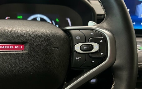 Haval Jolion, 2023 год, 1 799 000 рублей, 23 фотография