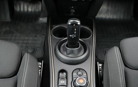 MINI Countryman II (F60), 2021 год, 3 799 000 рублей, 18 фотография