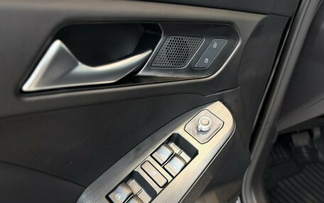 Haval Jolion, 2026 год, 2 649 000 рублей, 17 фотография