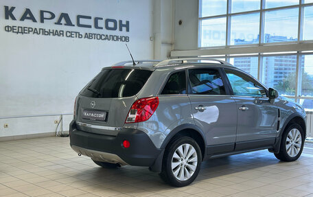 Opel Antara I, 2013 год, 998 000 рублей, 2 фотография