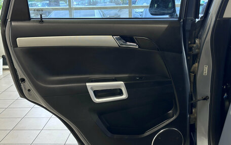 Opel Antara I, 2013 год, 998 000 рублей, 15 фотография