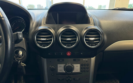 Opel Antara I, 2013 год, 998 000 рублей, 12 фотография