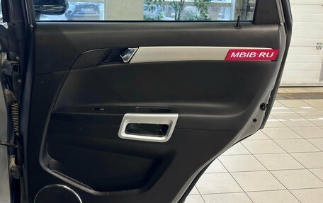 Opel Antara I, 2013 год, 998 000 рублей, 17 фотография