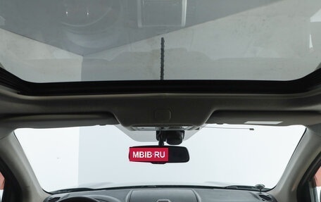 Nissan X-Trail, 2011 год, 1 199 000 рублей, 18 фотография