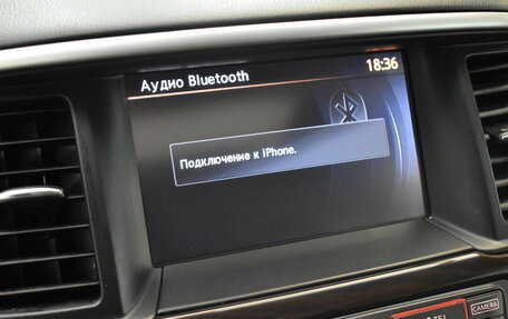 Nissan Pathfinder, 2016 год, 2 000 000 рублей, 7 фотография
