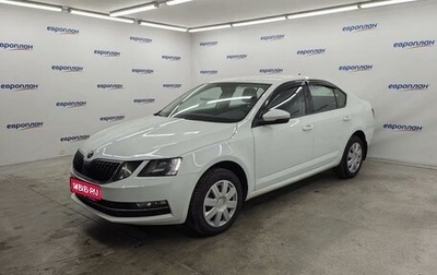 Skoda Octavia, 2020 год, 1 990 000 рублей, 1 фотография