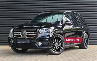 Mercedes-Benz GLS, 2025 год, 16 200 000 рублей, 1 фотография