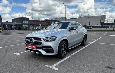 Mercedes-Benz GLE, 2020 год, 7 900 000 рублей, 1 фотография
