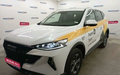 Haval F7 I, 2023 год, 1 089 000 рублей, 1 фотография