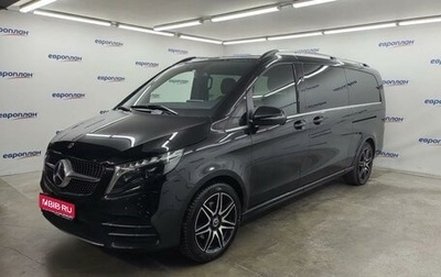 Mercedes-Benz V-Класс, 2023 год, 9 300 000 рублей, 1 фотография