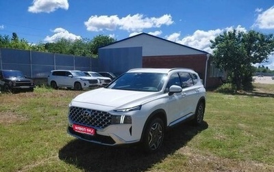 Hyundai Santa Fe IV, 2021 год, 3 190 000 рублей, 1 фотография