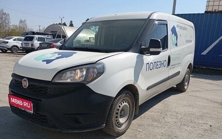 Fiat Doblo II рестайлинг, 2021 год, 985 000 рублей, 1 фотография