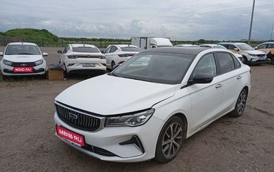Geely Emgrand, 2023 год, 1 390 499 рублей, 1 фотография