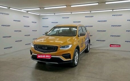 Geely Atlas, 2023 год, 1 554 000 рублей, 1 фотография