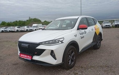 Haval F7 I, 2023 год, 1 286 100 рублей, 1 фотография