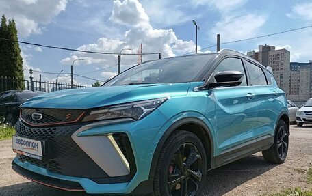 Geely Coolray I, 2023 год, 2 100 000 рублей, 1 фотография