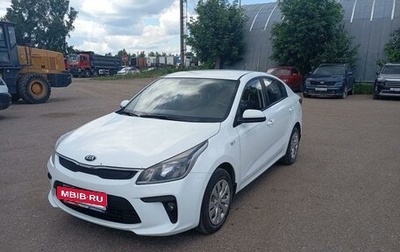 KIA Rio IV, 2018 год, 1 177 000 рублей, 1 фотография