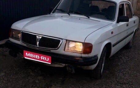 ГАЗ 3110 «Волга», 1999 год, 59 999 рублей, 1 фотография
