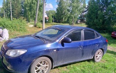 Hyundai Elantra IV, 2007 год, 545 000 рублей, 1 фотография
