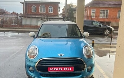 MINI Hatch, 2017 год, 1 650 000 рублей, 1 фотография