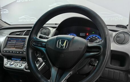 Honda Stream II, 2009 год, 870 000 рублей, 11 фотография