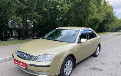 Ford Mondeo III, 2006 год, 499 000 рублей, 1 фотография
