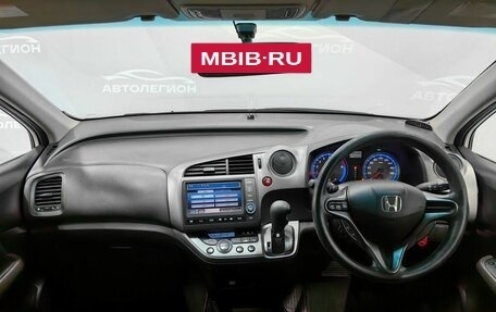 Honda Stream II, 2009 год, 870 000 рублей, 9 фотография