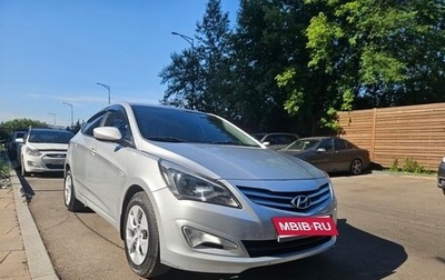 Hyundai Solaris II рестайлинг, 2015 год, 845 000 рублей, 1 фотография