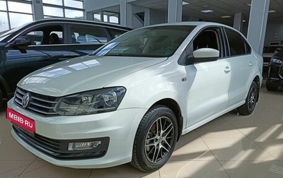 Volkswagen Polo VI (EU Market), 2016 год, 885 000 рублей, 1 фотография