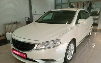Geely Emgrand GT, 2016 год, 1 199 000 рублей, 1 фотография