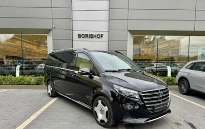 Mercedes-Benz V-Класс, 2026 год, 14 500 000 рублей, 1 фотография
