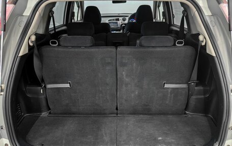 Honda Stream II, 2009 год, 870 000 рублей, 19 фотография