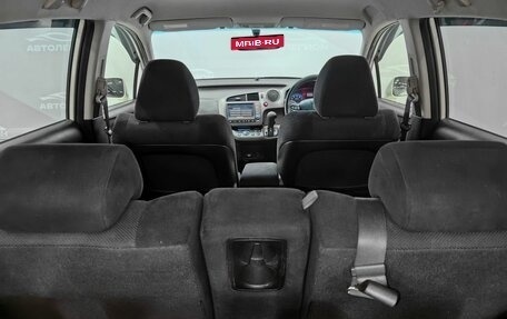 Honda Stream II, 2009 год, 870 000 рублей, 18 фотография