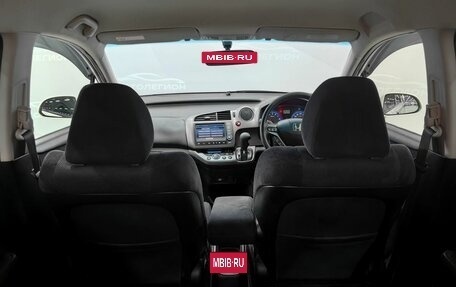Honda Stream II, 2009 год, 870 000 рублей, 17 фотография