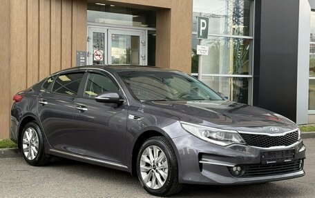 KIA Optima IV, 2018 год, 1 210 000 рублей, 1 фотография