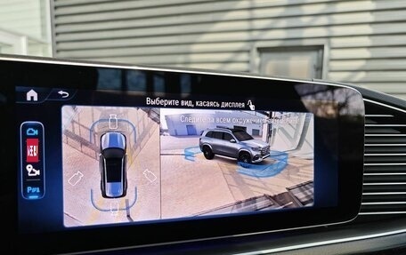 Mercedes-Benz GLS, 2025 год, 16 200 000 рублей, 18 фотография
