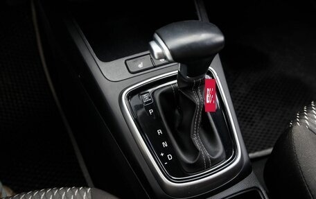 KIA Rio IV, 2019 год, 1 495 000 рублей, 17 фотография