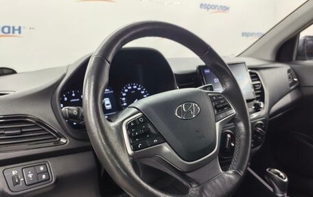 Hyundai Solaris II рестайлинг, 2021 год, 1 500 000 рублей, 6 фотография