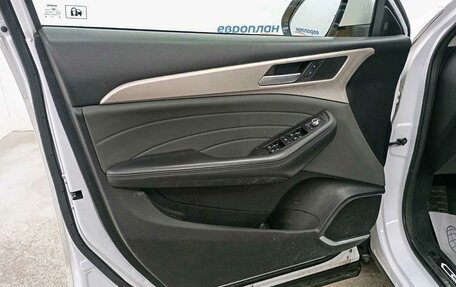 Haval F7 I, 2023 год, 1 089 000 рублей, 9 фотография