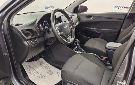 Hyundai Solaris II рестайлинг, 2021 год, 1 500 000 рублей, 8 фотография