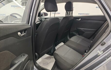 Hyundai Solaris II рестайлинг, 2021 год, 1 500 000 рублей, 9 фотография