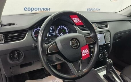 Skoda Octavia, 2020 год, 1 990 000 рублей, 6 фотография