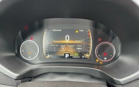 Chery Tiggo 4 I рестайлинг, 2022 год, 925 000 рублей, 7 фотография