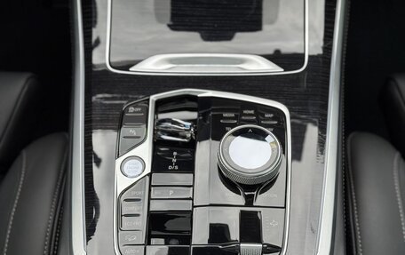 BMW X5, 2025 год, 13 300 000 рублей, 27 фотография