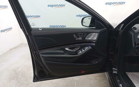 Mercedes-Benz S-Класс, 2019 год, 3 815 010 рублей, 9 фотография