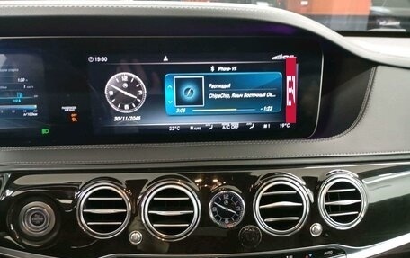 Mercedes-Benz S-Класс, 2019 год, 3 815 010 рублей, 14 фотография