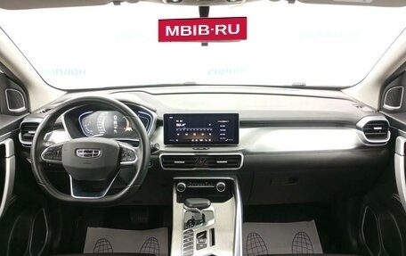 Geely Coolray I, 2023 год, 1 495 000 рублей, 5 фотография