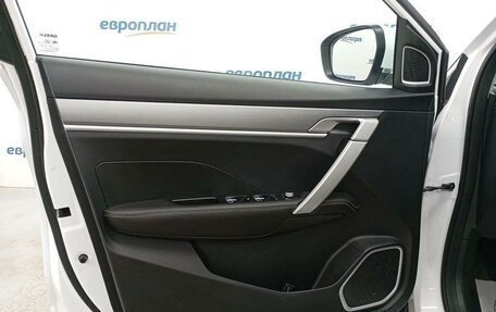 Geely Coolray I, 2023 год, 1 495 000 рублей, 10 фотография