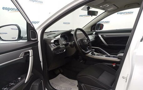 Geely Coolray I, 2023 год, 1 495 000 рублей, 9 фотография