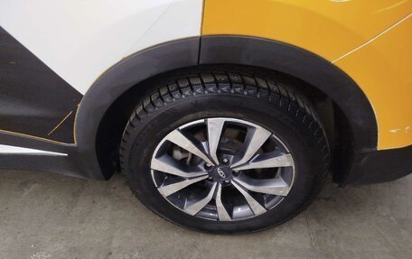 Chery Tiggo 7 Pro, 2023 год, 1 382 000 рублей, 13 фотография